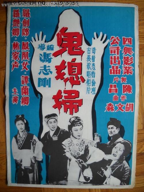 美国appid街道